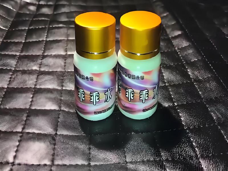 女士专用蓝精灵8461-uaye型号